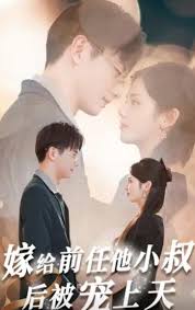 长大成人1影视海报