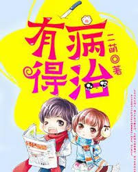 解忧杂货店豆瓣评分影视海报