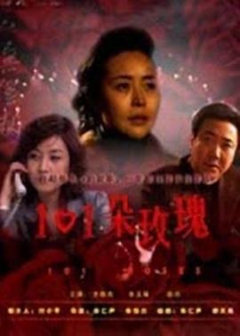 神马影院手机电影影视海报