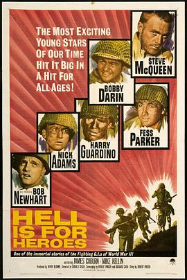 清宫艳史6在线观看影视海报