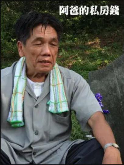 入侵华尔街影视海报