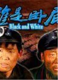 www.884aa.com影视海报