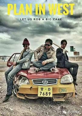 匆匆那年电影免费影视海报