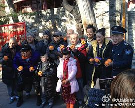 手机镜子高清版影视海报