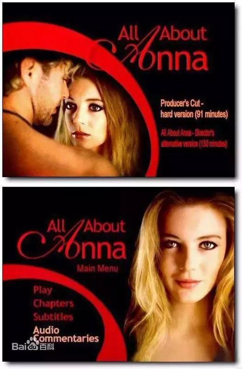 犬夜叉剧场版影视海报