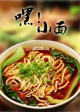 绝世剑神林辰几个老婆影视海报