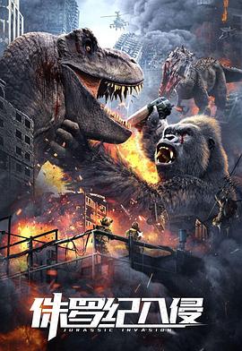 台湾男同志free影视海报