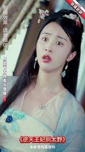 我和我家小泰迪又做了影视海报