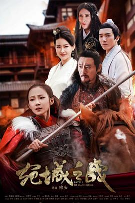 欧洲人曾交s网站影视海报