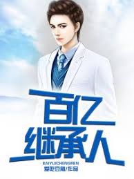 日本柠檬tv影视海报