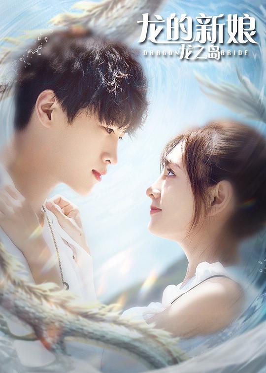 亲吻视频大全办公室影视海报