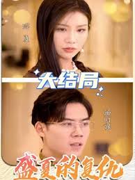 女儿们的恋爱百度云影视海报