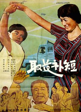 人人射频在线影视海报