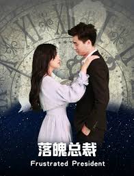 3d夫妻姿势大全动态图影视海报