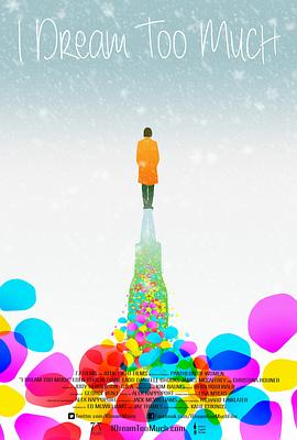 3d模特影视海报