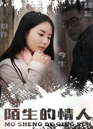 1024cl2019新地址入口影视海报