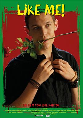 美人心计百度云影视海报