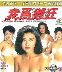 罗布奥特曼全集影视海报