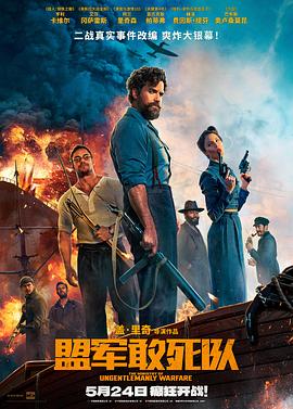 韩国女主播19tv在线影视海报