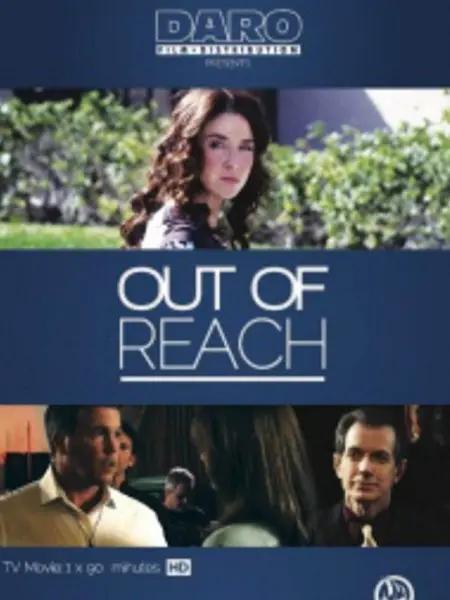 变形金刚5 百度云影视海报