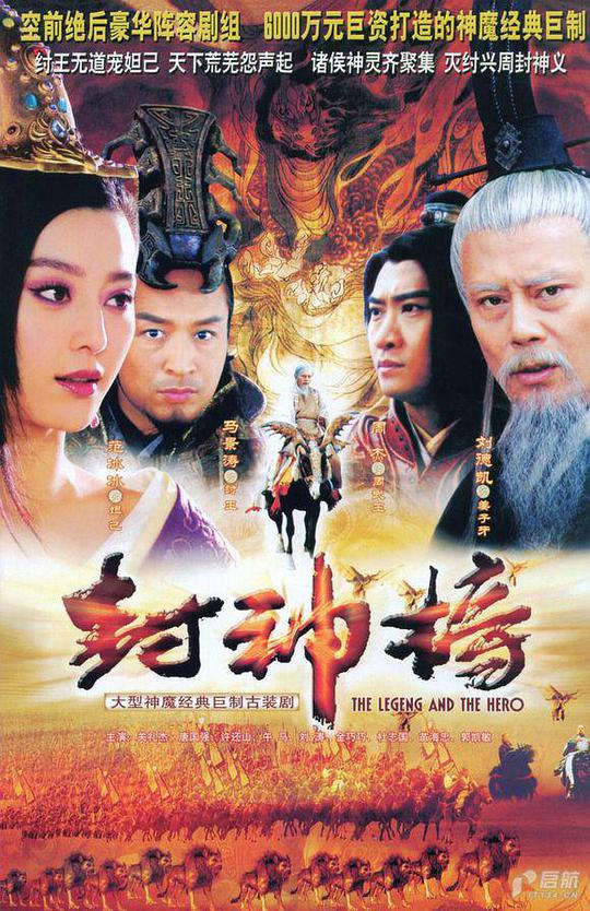 午夜影院免费体验区影视海报