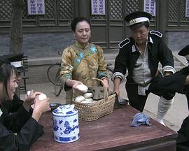 屠夫小姐在线观看影视海报