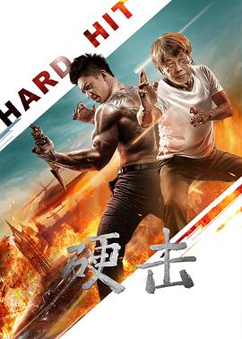 dnf怎么在外面取消全屏影视海报