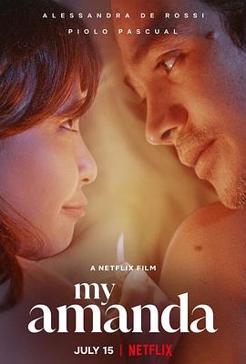 加勒比系列官网在线观看影视海报