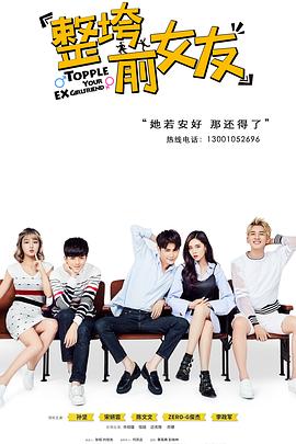 未来水世界电影完整版免费影视海报