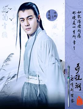 漫画污韩国免费 遮羞影视海报