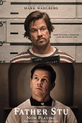 美女隐私影视海报