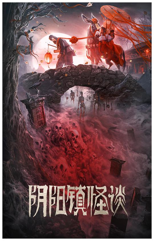 玩具总动员百度云影视海报