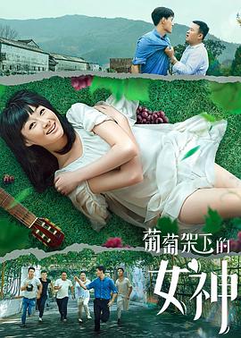 悲惨世界影视海报