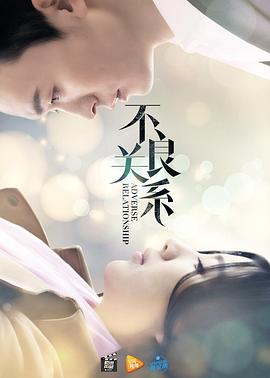 电影赌神2免费观看视频影视海报