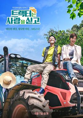 狠很橹影院影视海报