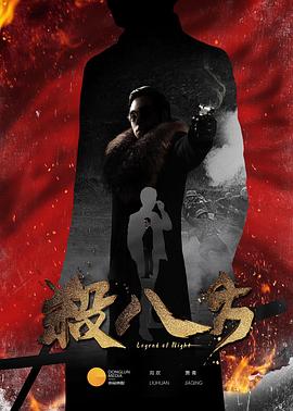 你有病吧 高h 1v1 微盘影视海报