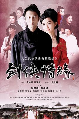 18岁禁止看的影视海报