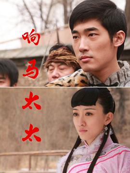 妈妈咪呀2影视海报