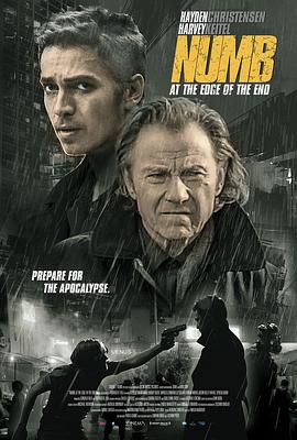 亚洲日夜加鲁影视海报