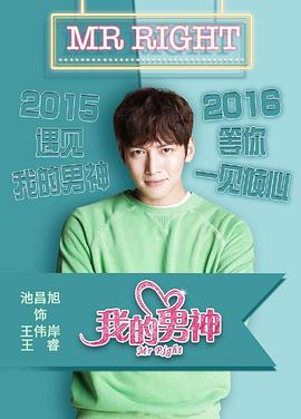 香港四大家族电影影视海报