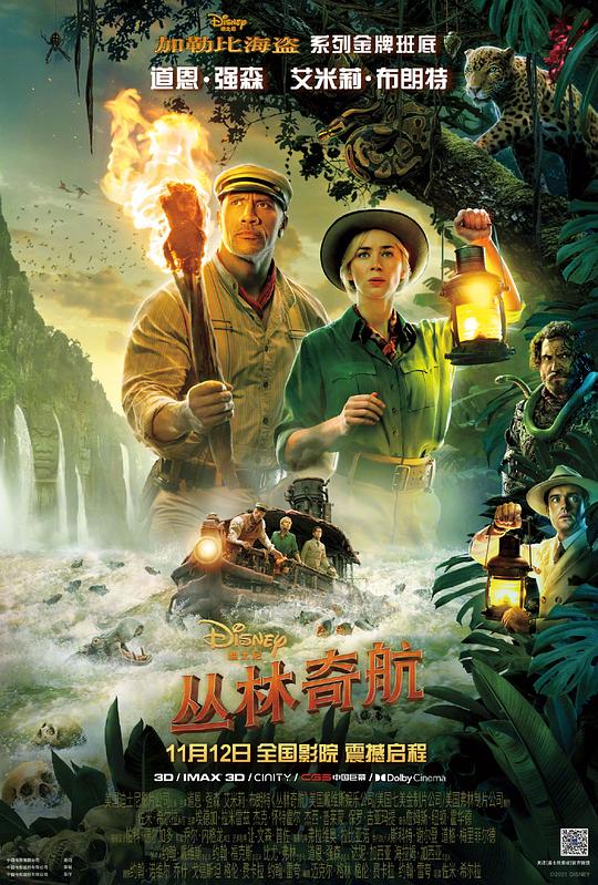 annetteschwartz视频影视海报