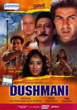 骑士影院7474tv影视海报