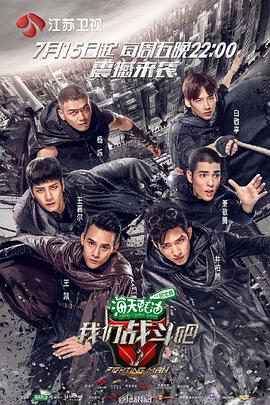 91我爱我妻投稿影视海报