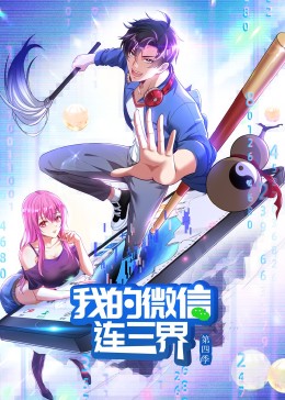 k8播放器美国电影经典片影视海报