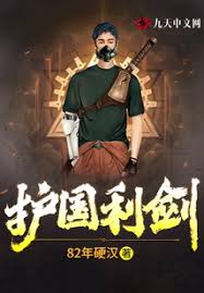 天天视频在线观看影视海报