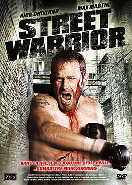 心理罪城市之光演员表影视海报