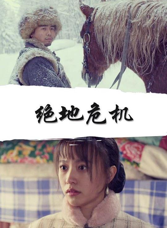 书柜设计图影视海报