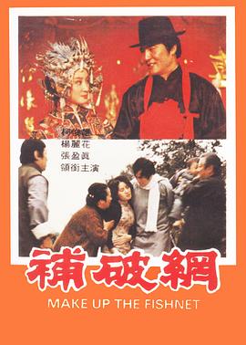 谁知道5858p的新地址影视海报