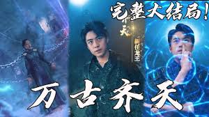 上一篇大学女友18p影视海报