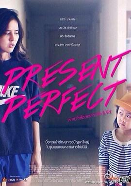 钻石豪门电视剧全集影视海报